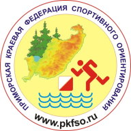 Открытая тренировка по спортивному ориентированию Открытая тренировка по спортивному ориентированию